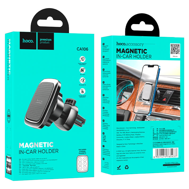 HOCO CA106 magnetic air vent holder